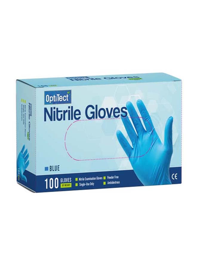 Pack Of 100 Pieces of Nitrile Gloves Small - v1626160049/N48938034A_1