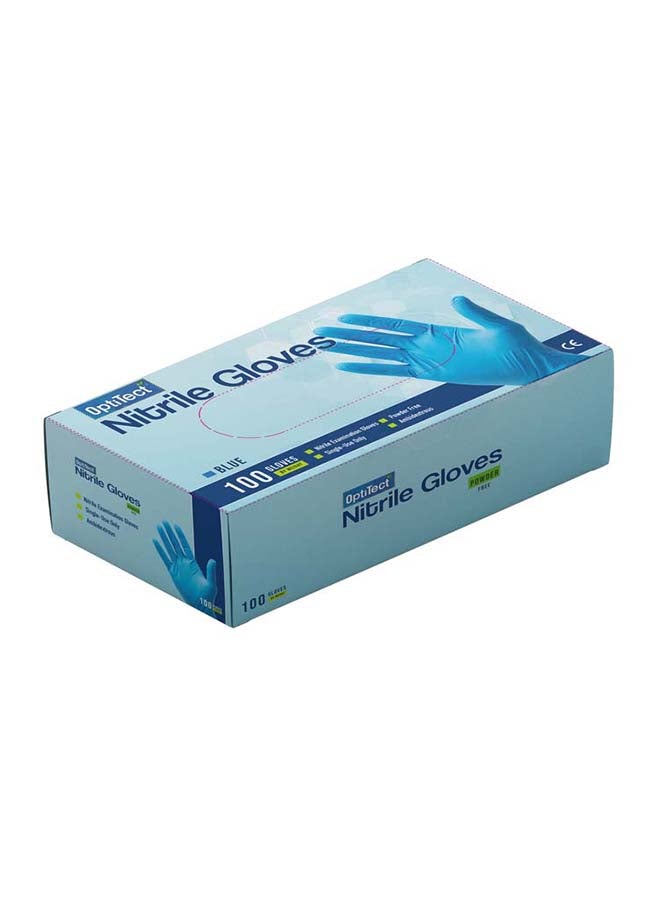 Pack Of 100 Pieces of Nitrile Gloves Small - v1626160049/N48938034A_2