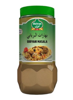 Biryani Masala 250grams