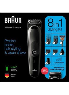 Mgk5260 8-In-1 Trimmer, 6 Attachments + Gillette Fusion5 Proglide Razor Black