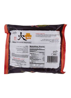 Paldo Hwa Ramyun Hot & Spicy Noodle 120grams  - Image 2