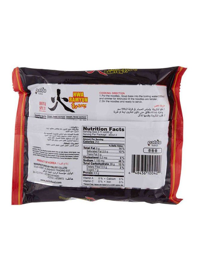 Paldo - Hwa Ramyun Hot & Spicy Noodle 120grams - Image 1