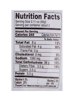 Paldo SeeFood Noodel Soup 120grams  - Image 3
