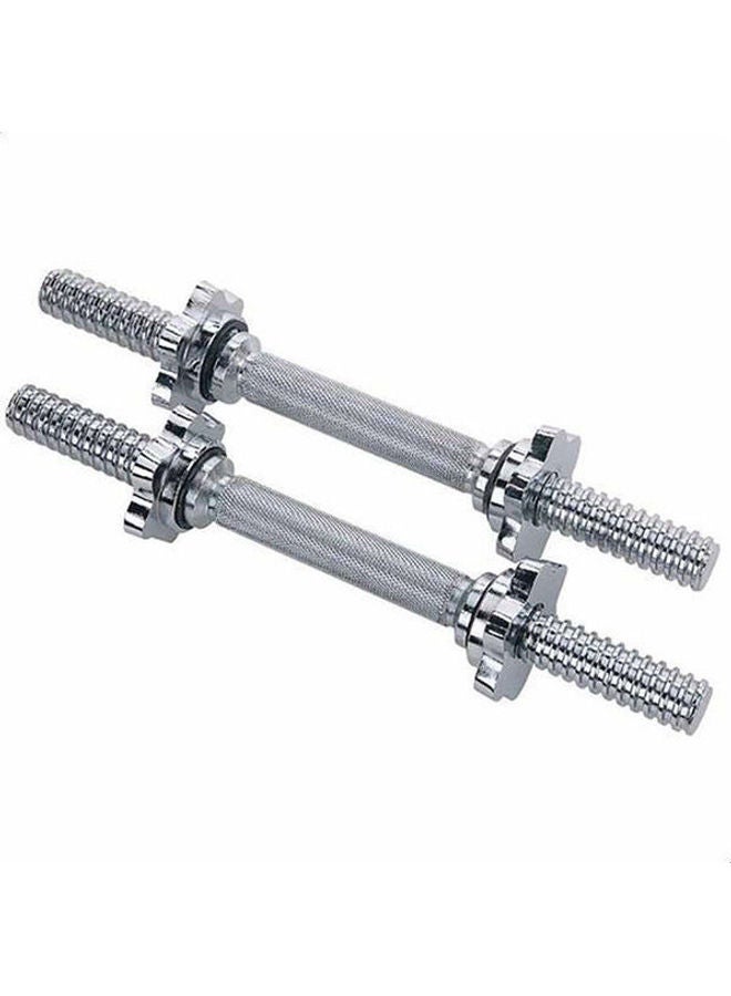 2 Pieces Chrome Dumbbell Bar 35cm