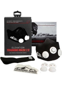 Training Mask 2.0 High Altitude Scm