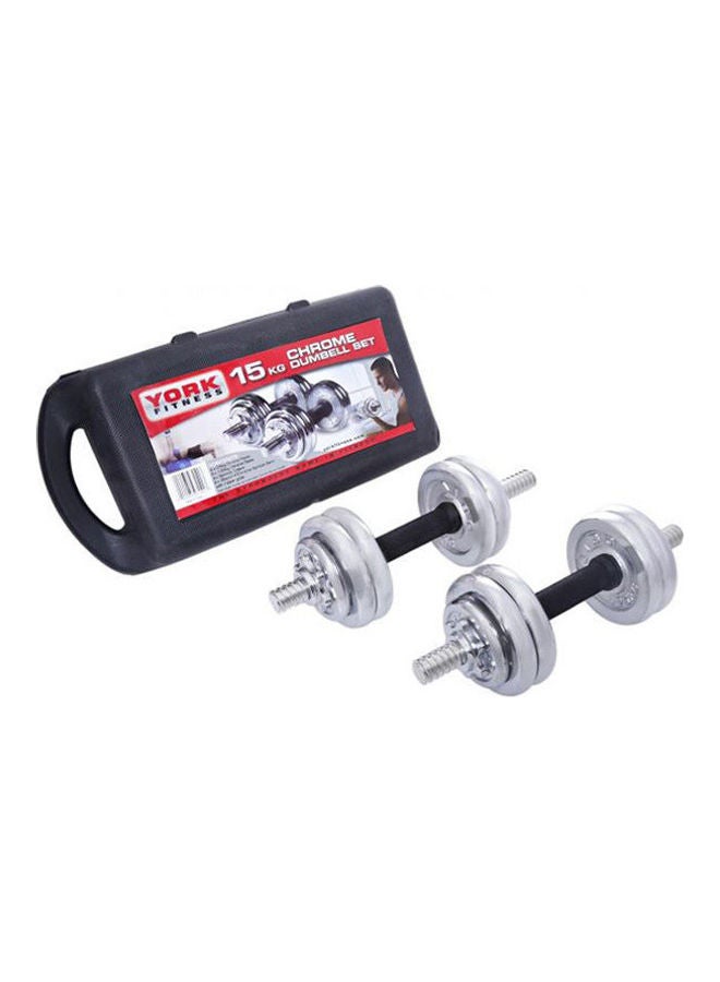 YORK Fitness Chrome Dumbbell Set 15kg - Image 2