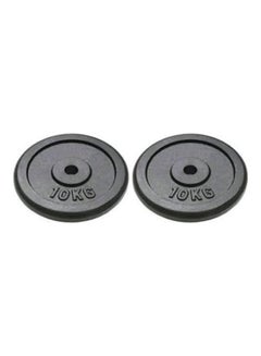 Weights For Bodybuilding 20kg - v1626172024/N49111663A_1