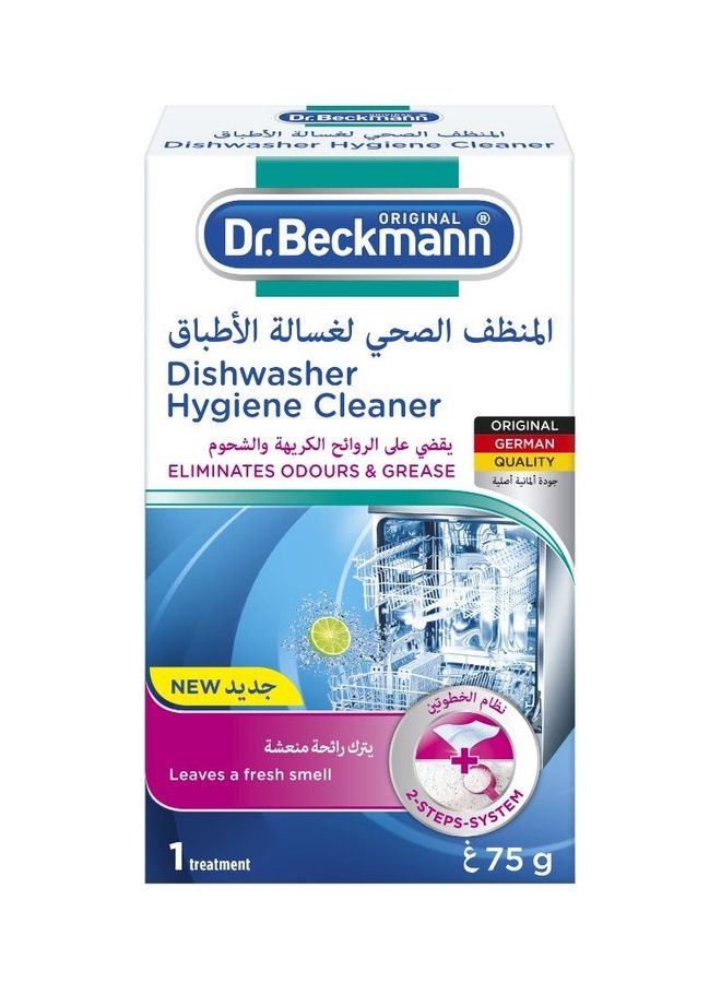 Dr. Beckmann Dishwasher Hygiene Cleaner White 75grams  - Image 2