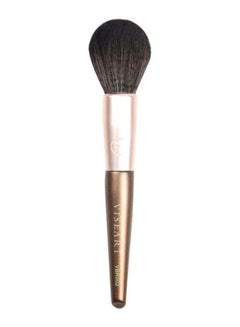 VISEART Make-Up Brush Brown/Gold 