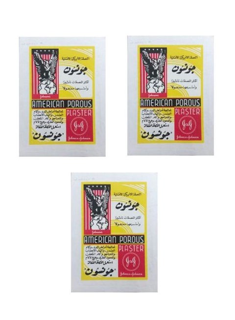 Pack Of 3 Sheets Of American Porous Plaster
