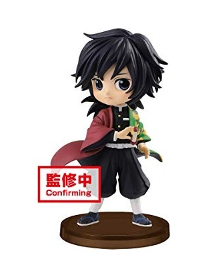 Banpresto Demon Slayer: Giyu Tomioka Figure