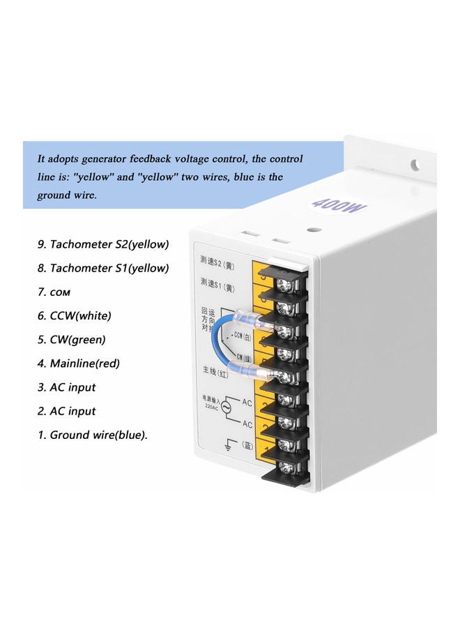 400W Motor Speed Controller White/Black - Image 2