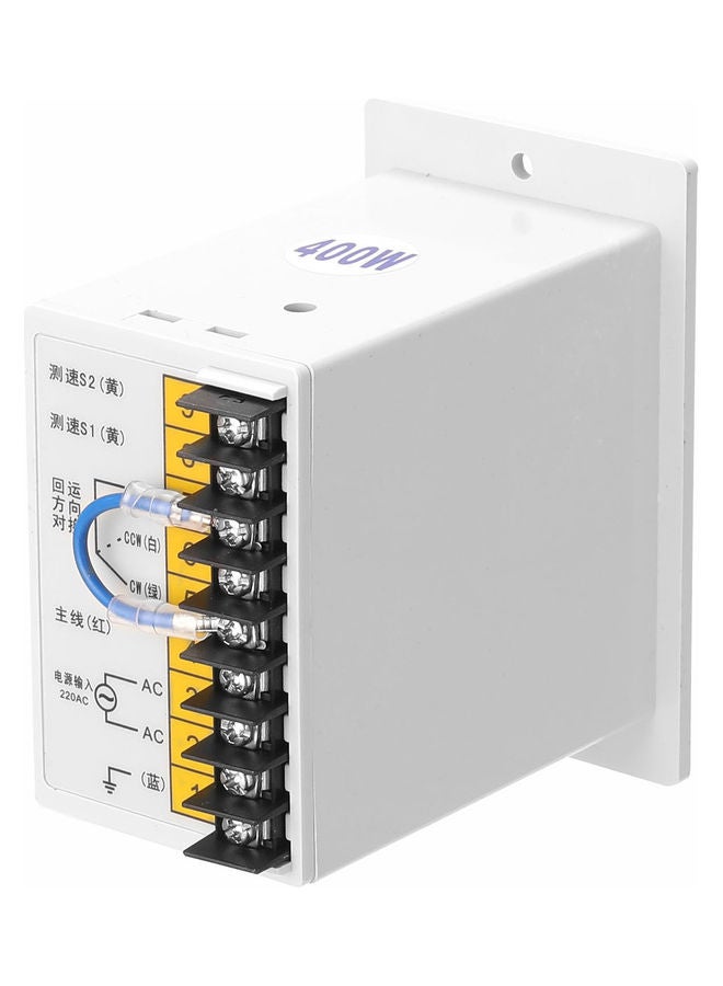 400W Motor Speed Controller White/Black - Image 3