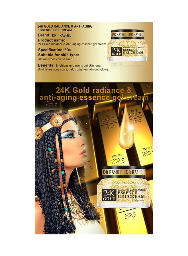 DR. RASHEL - 24K Gold Radiance And Anti-Aging Essence Cream 24K Gold 50grams - Image 1