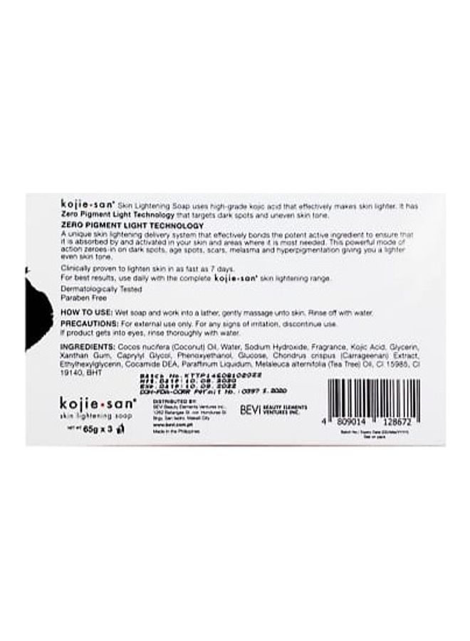 kojie.san - Skin Lightening Soap 3x65grams - Image 1
