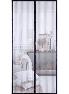 Generic Mosquito Curtain Net With Adhesive Tape Black 