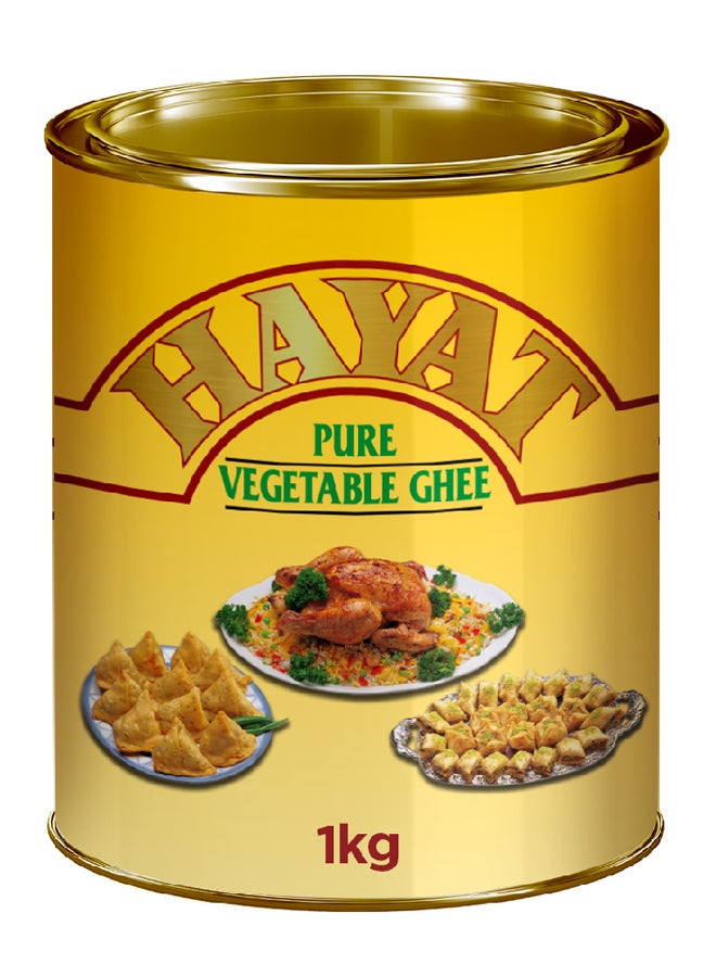 Hayat Pure Vegetable Ghee 1kg - Image 1