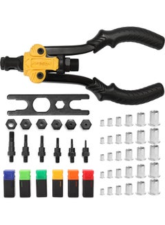 Generic Labor-Saving Hand Riveter With Nuts Multicolour  - Image 1