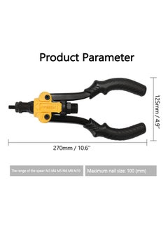 Generic Labor-Saving Hand Riveter With Nuts Multicolour  - Image 4