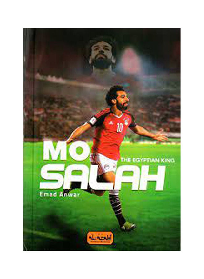 MO SALAH  …... THE EGYPTIAN KING Paperback Arabic by Emad Anwar - 2021 - v1626255978/N49141498A_1