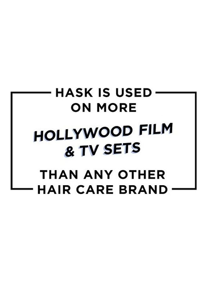 هاسك بلسم علاجي عميق لإصلاح جميع أنواع الشعر من قطعتين أصفر 50ملليلتر - Image 4