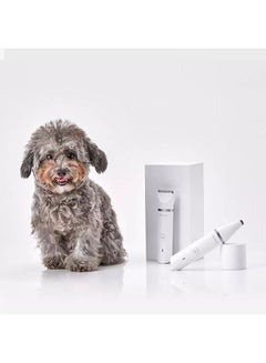 Generic 2 In 1 Pet Clippers And Electric Shaver White 20x5x15cm  - Image 2