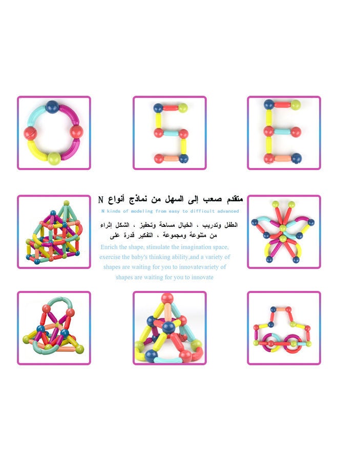 Beauenty 42-Piece Magnetic Ball and Stick Building Block Set  - Image 5