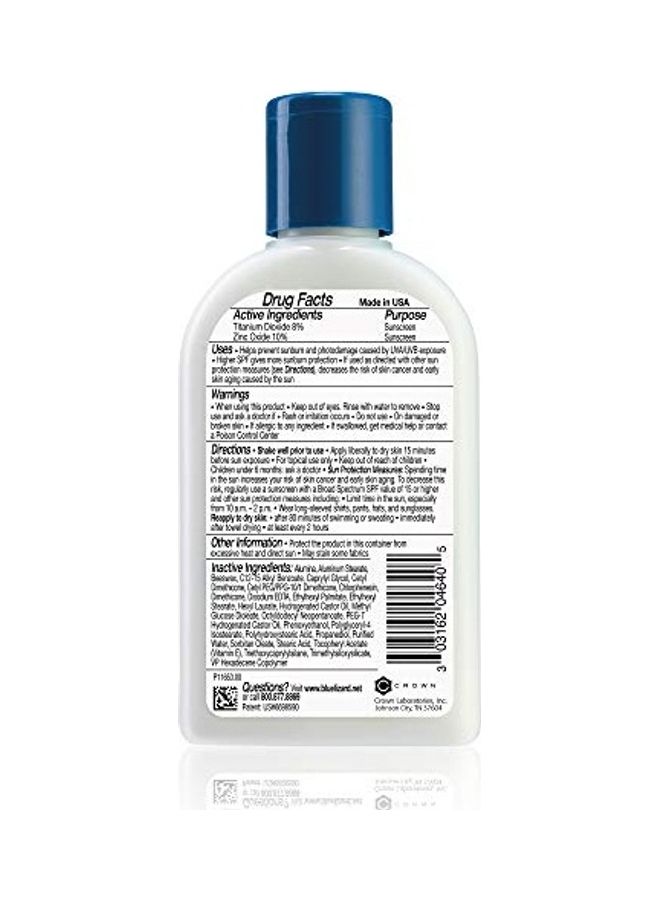 BLUE LIZARD - Sensitive Mineral Sunscreen with Zinc Oxide Spectrum Clear 148ml - Image 1