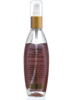 Brazilian Keratin Therapy Ant Breakage Hair Serum