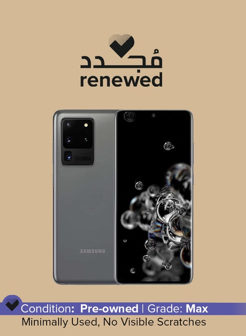 Renewed - Galaxy S20 Ultra Dual SIM Cosmic Gray 12GB RAM 128GB 5G
