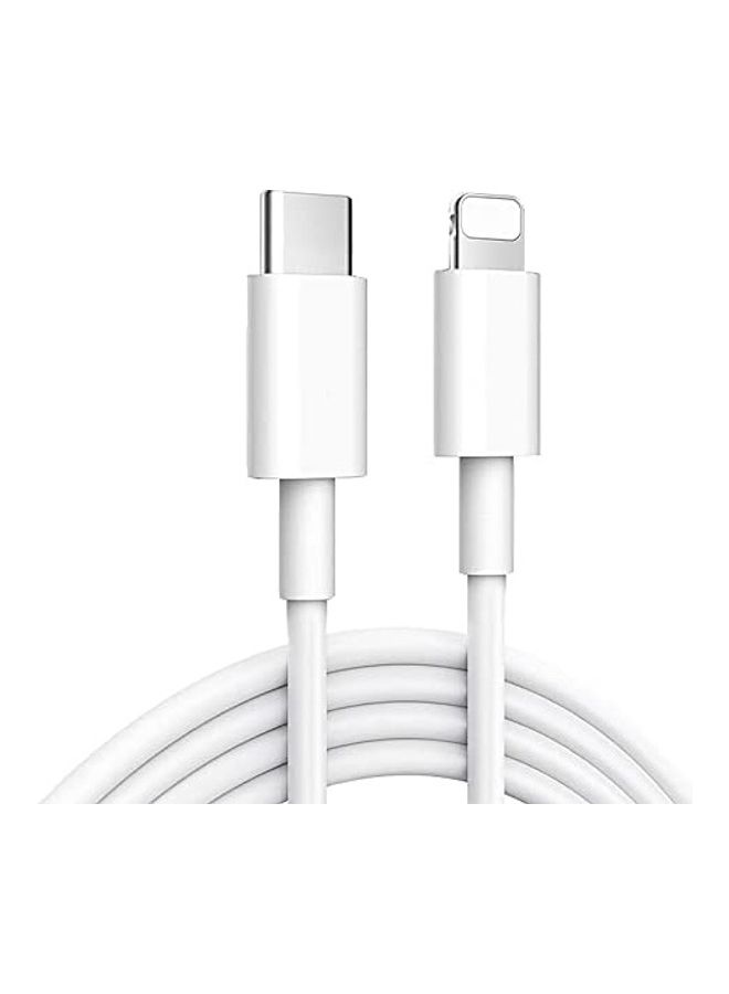 ICS Fast Charging Cable For iPhone White - Image 1
