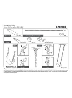 Fitness World Baby Swing with Metal Hook 62 x 15cm  - Image 4