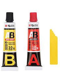 M&G Set Of 2  Glue Pen  Plastic Multicolour 