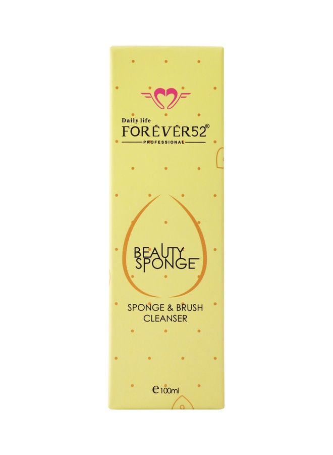 FOREVER52 Beauty Sponge & Brush Cleanser Clear  - Image 2