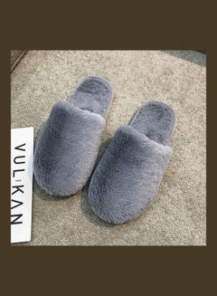 Solid Fluffy Indoor Slippers Grey - v1626283765/N49023310V_2