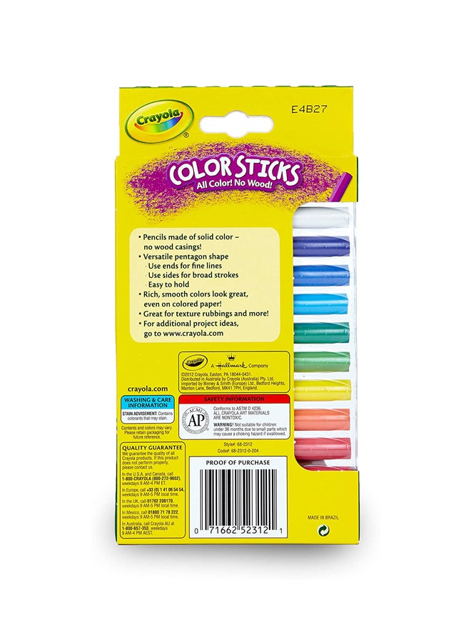 كرايولا طباشير ملونة مكونة من 12 قطعة أحمر/ برتقالي/ أصفر - Image 3