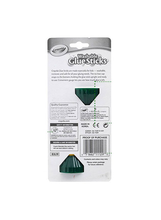 كرايولا طقم أقلام صمغ مكون من قطعتين أصفر/أسود - Image 4