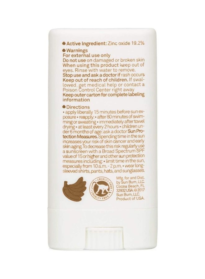 سان بوم كريم الوقاية من الشمس SPF 50 المعدني للوجه - Image 2
