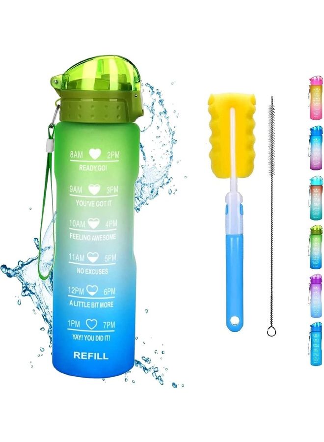 XiuWoo - Water Bottle 1L With Time Marker Straw Strainer - Image 1