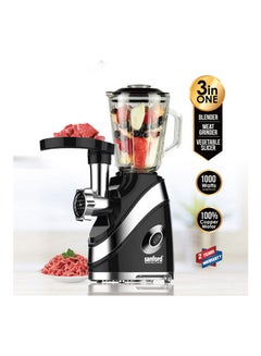 سانفورد خلاط متعدد الوظائف مزود بمفرمة لحم 1.5 L 1000.0 W SF5860MG BS متعدد الألوان  - Image 1