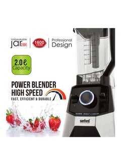 سانفورد خلاط تجاري واحترافي 2 L 1600 W SF6846CBR BS أسود  - Image 2
