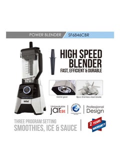 سانفورد خلاط تجاري واحترافي 2 L 1600 W SF6846CBR BS أسود  - Image 3