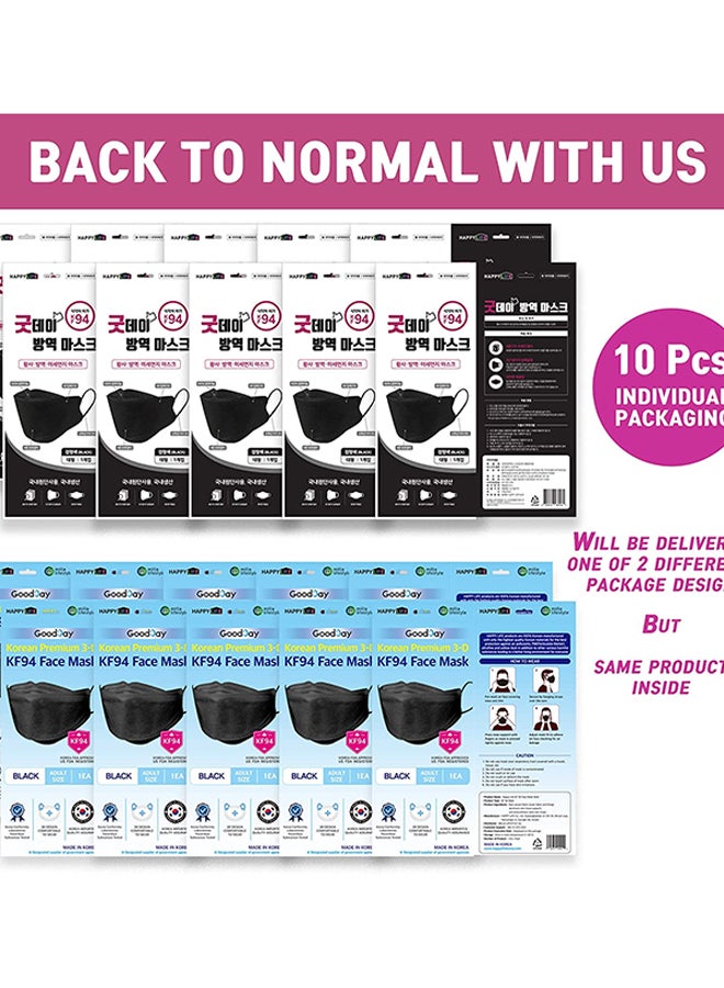 جود داي مجموعة أقنعة الوجه هابي لايف من 10 قطع طراز KF94 - Image 3