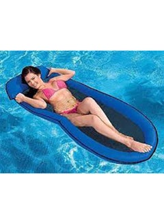 INTEX Inflatable Floating Raft With Headrest 70x39inch  - Image 4