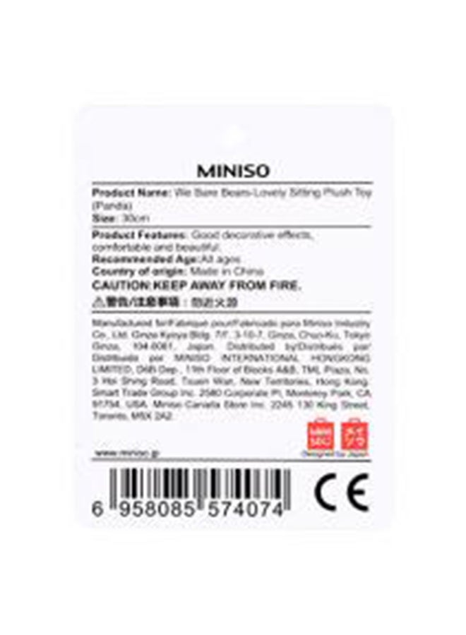 Miniso Stuffed Plush Panda Toy 30cm  - Image 3