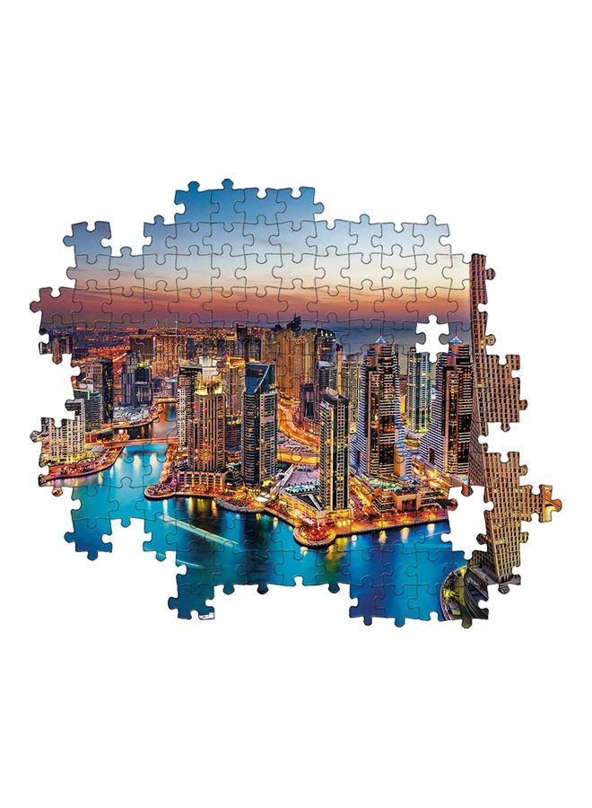 كلمينتوني ألعاب تركيب الصور المقطعة بتصميم على شكل منطقة مارينا في دبي، مكونة من 1500 قطعة 84x60سم - Image 2