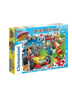 104-Piece Mickey And The Roadster Racers Jigsaw Puzzle - v1626347056/N44413556A_1