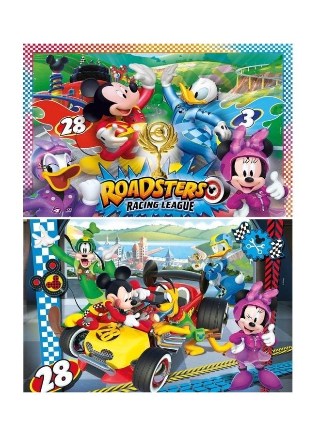 مجموعة أحجية مستوحاة من مسلسل "Mickey And The Roadster Racers" من مجموعة ديزني جونيور من 40 قطعة - v1626347058/N44413576A_2