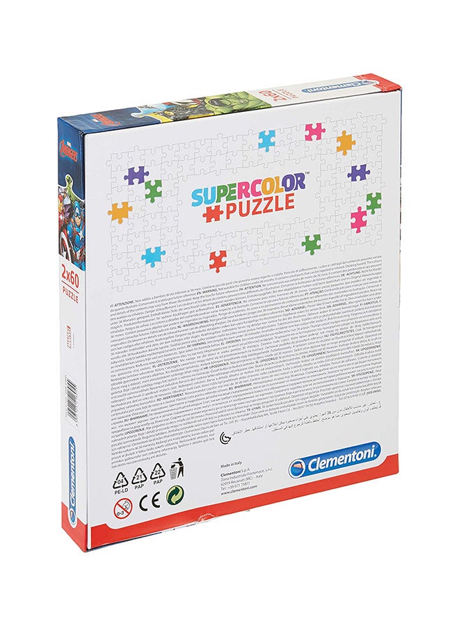 Clementoni 120-Piece Marvel Avengers Puzzle Set 27*19cm - Image 2