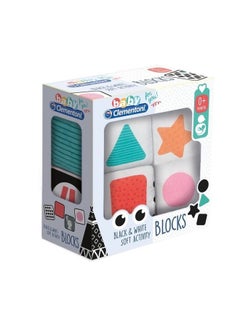 Clementoni 4-Piece Soft Activity Blocks 9.00x20.00x22.00cm  - Image 1